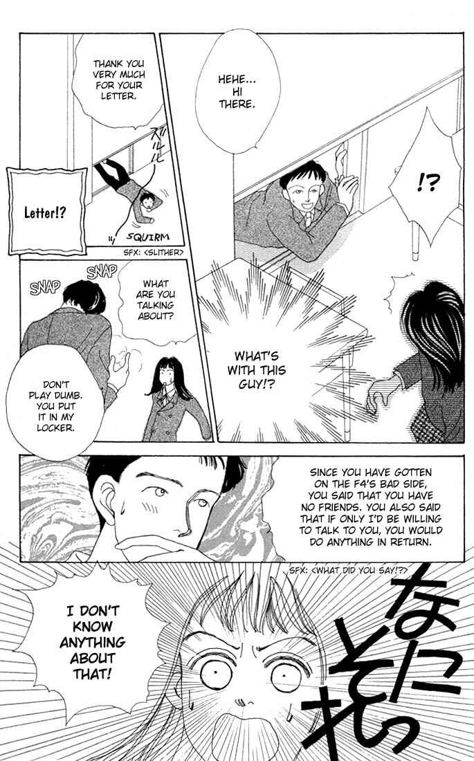 Page 34 Chapter 2 Boys Over Flowers