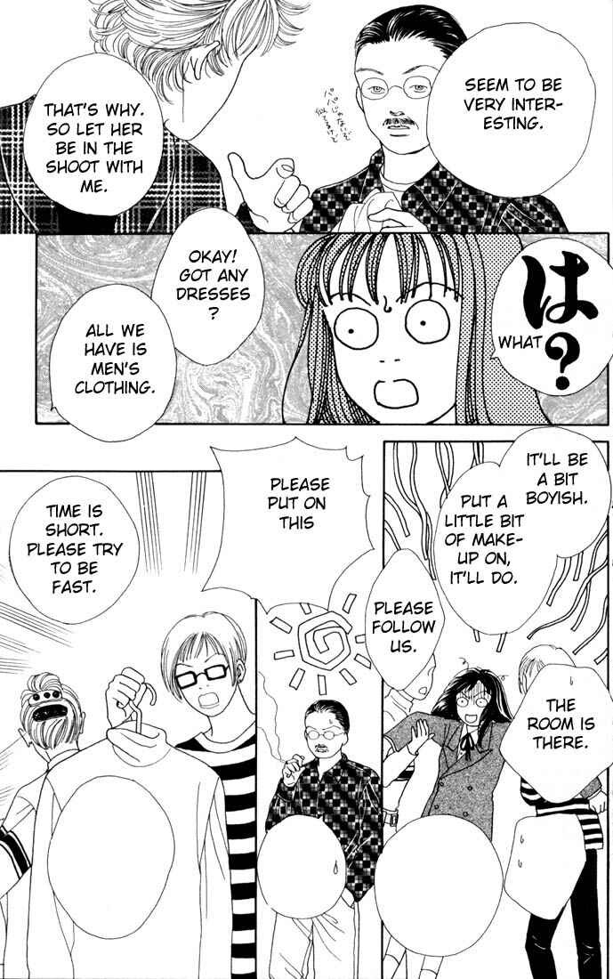 Page 10 Chapter 87 Boys Over Flowers