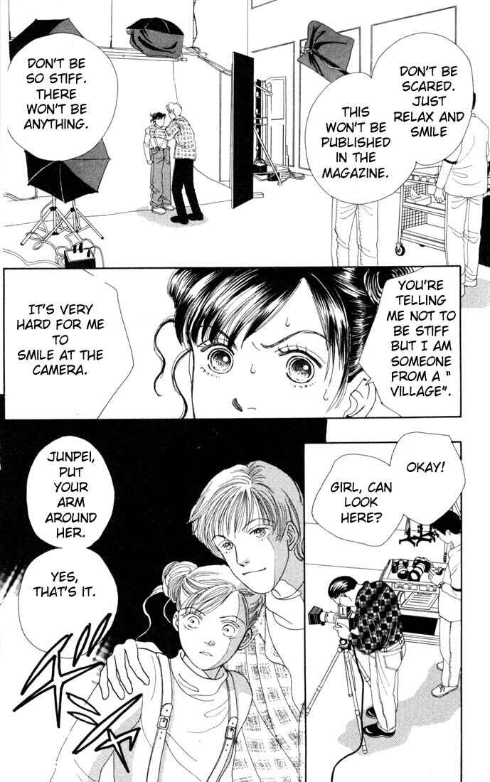 Page 13 Chapter 87 Boys Over Flowers