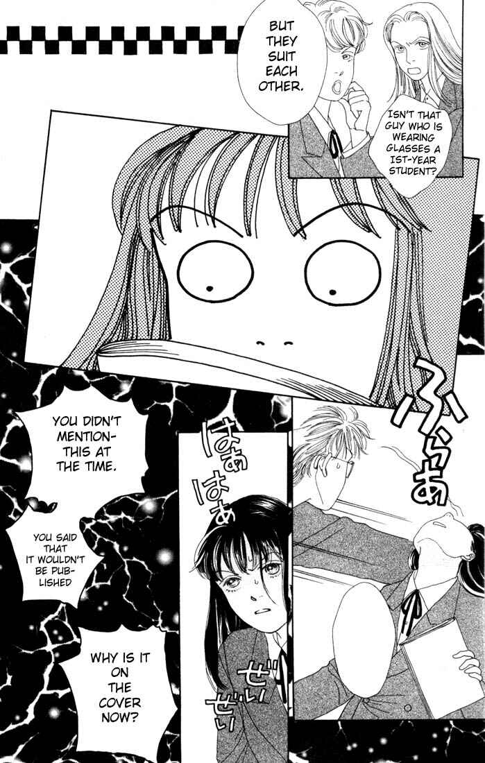 Page 19 Chapter 87 Boys Over Flowers