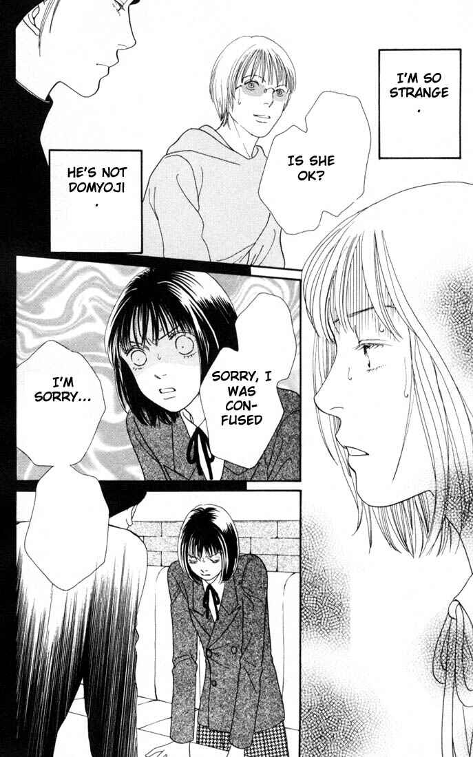 Page 14 Chapter 151 Boys Over Flowers