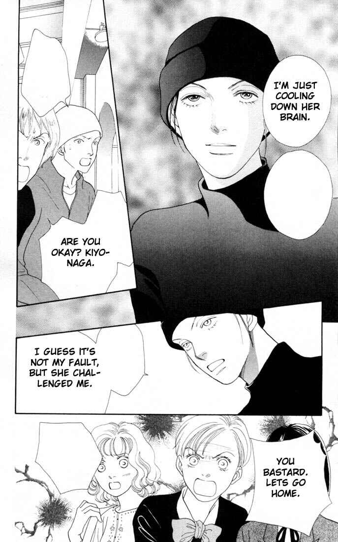 Page 16 Chapter 151 Boys Over Flowers
