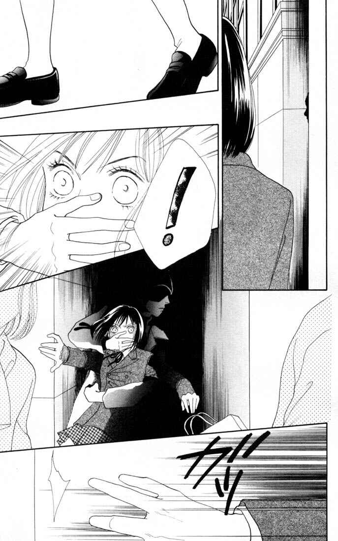 Page 21 Chapter 151 Boys Over Flowers