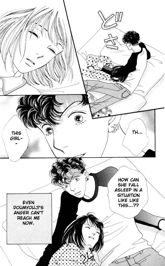 Page 12 Chapter 183 Boys Over Flowers