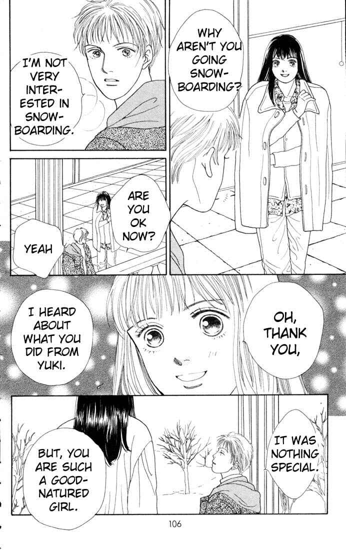 Page 17 Chapter 81 Boys Over Flowers
