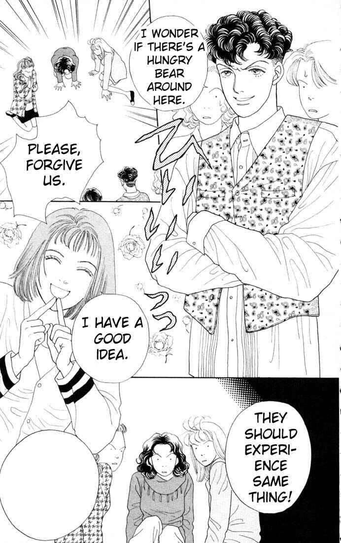 Page 2 Chapter 81 Boys Over Flowers