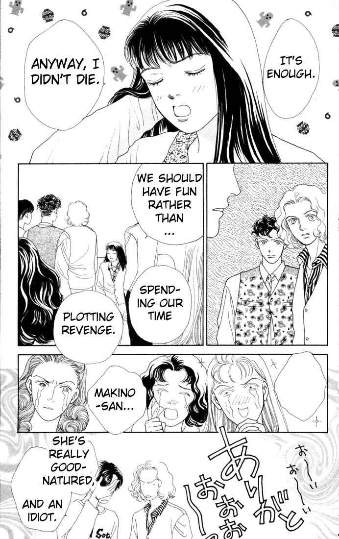 Page 4 Chapter 81 Boys Over Flowers