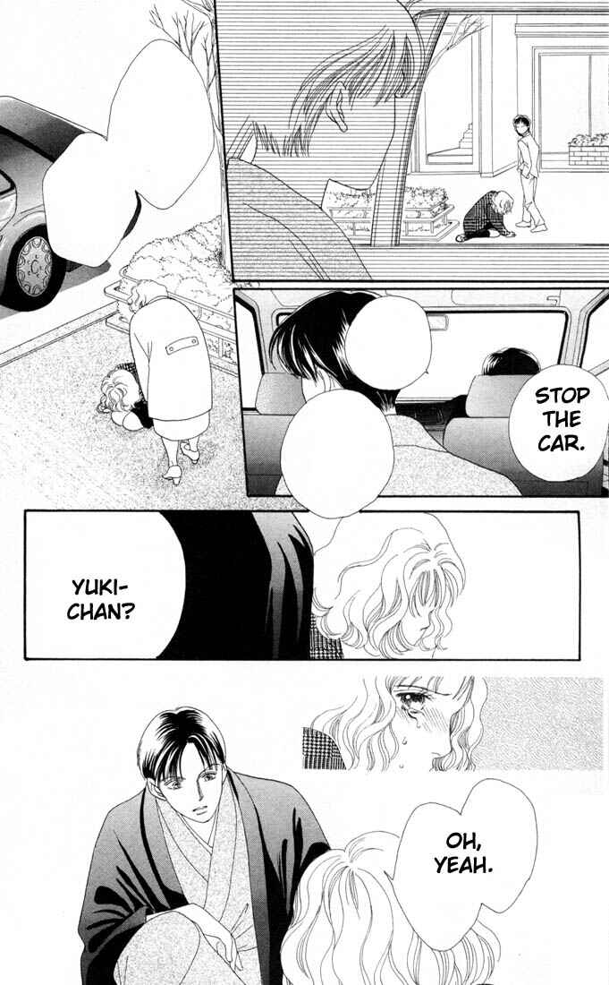 Page 15 Chapter 127 Boys Over Flowers