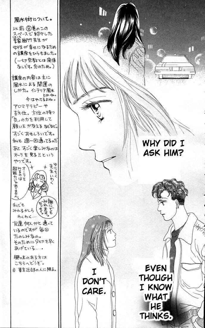 Page 14 Chapter 76 Boys Over Flowers