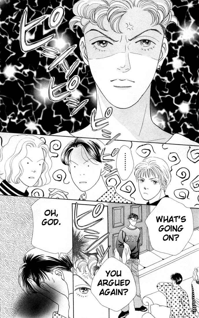 Page 17 Chapter 76 Boys Over Flowers