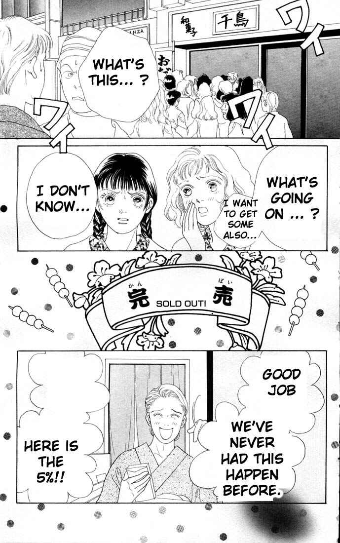 Page 26 Chapter 76 Boys Over Flowers