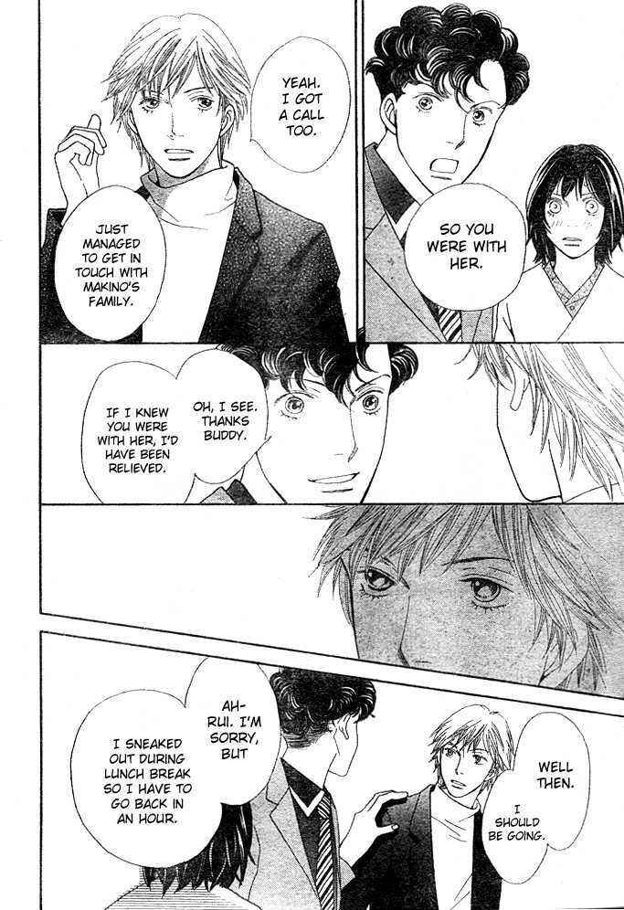 Page 16 Chapter 3 Boys Over Flowers
