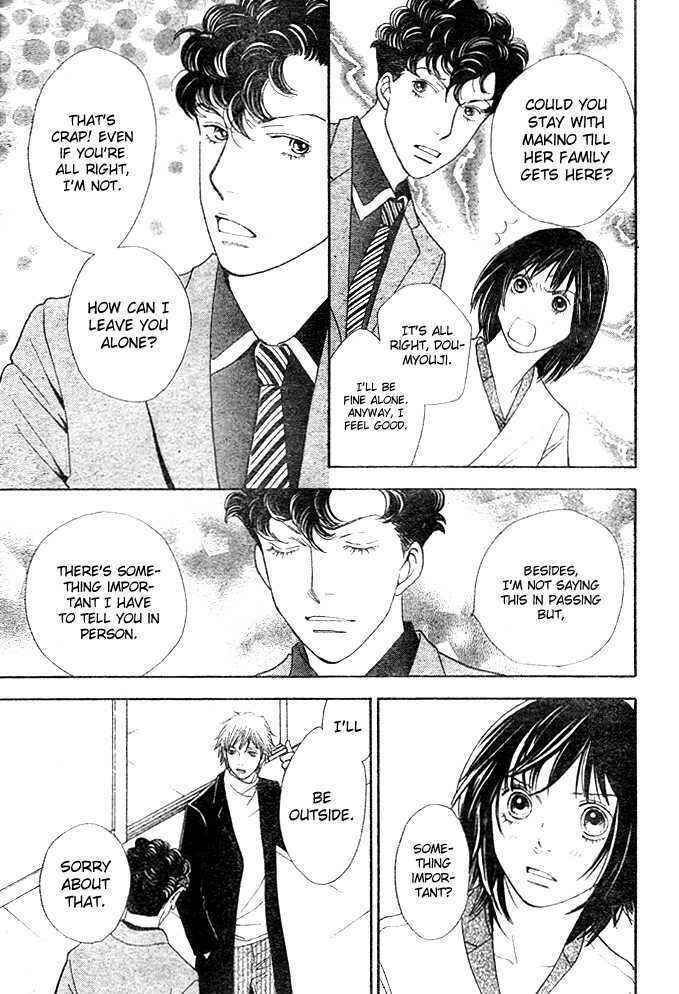 Page 17 Chapter 3 Boys Over Flowers