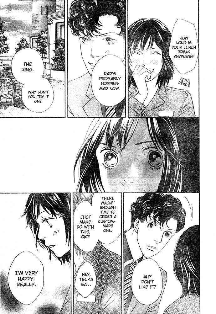 Page 19 Chapter 3 Boys Over Flowers