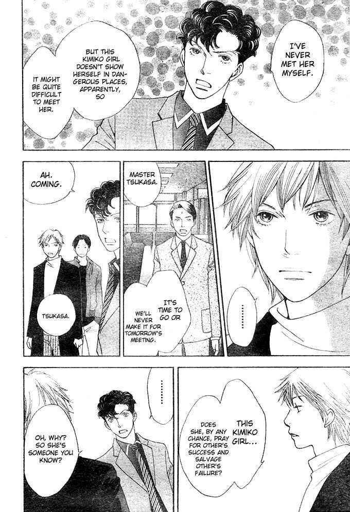 Page 24 Chapter 3 Boys Over Flowers