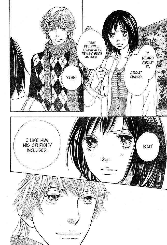 Page 30 Chapter 3 Boys Over Flowers