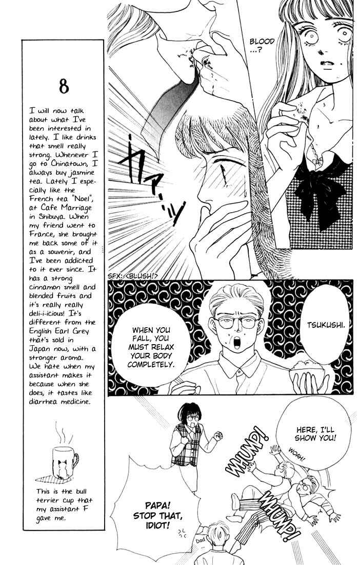Page 17 Chapter 16 Boys Over Flowers