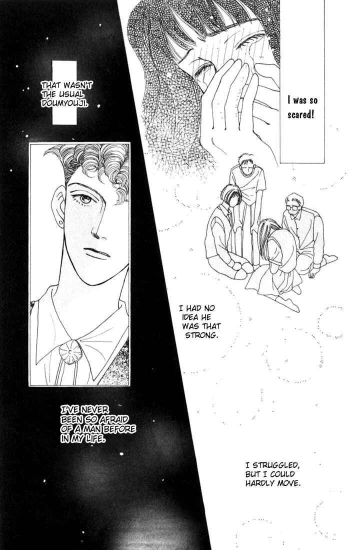Page 19 Chapter 16 Boys Over Flowers