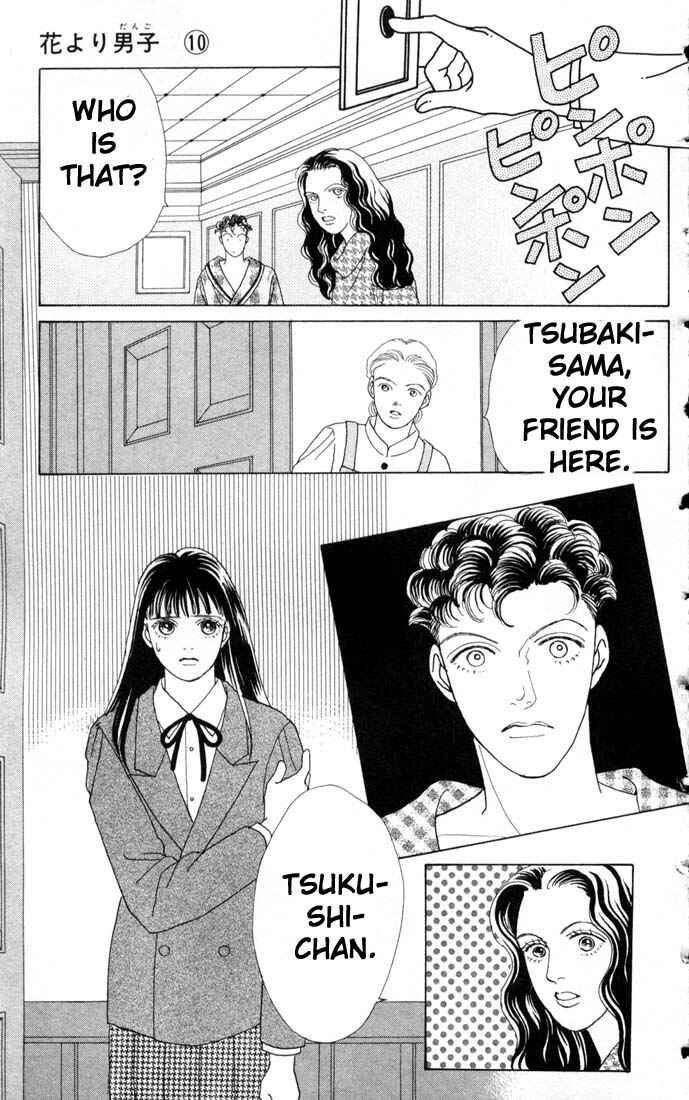 Page 12 Chapter 64 Boys Over Flowers