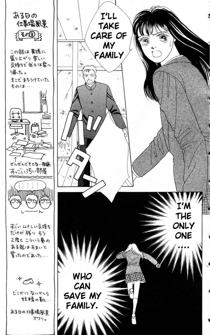 Page 8 Chapter 64 Boys Over Flowers