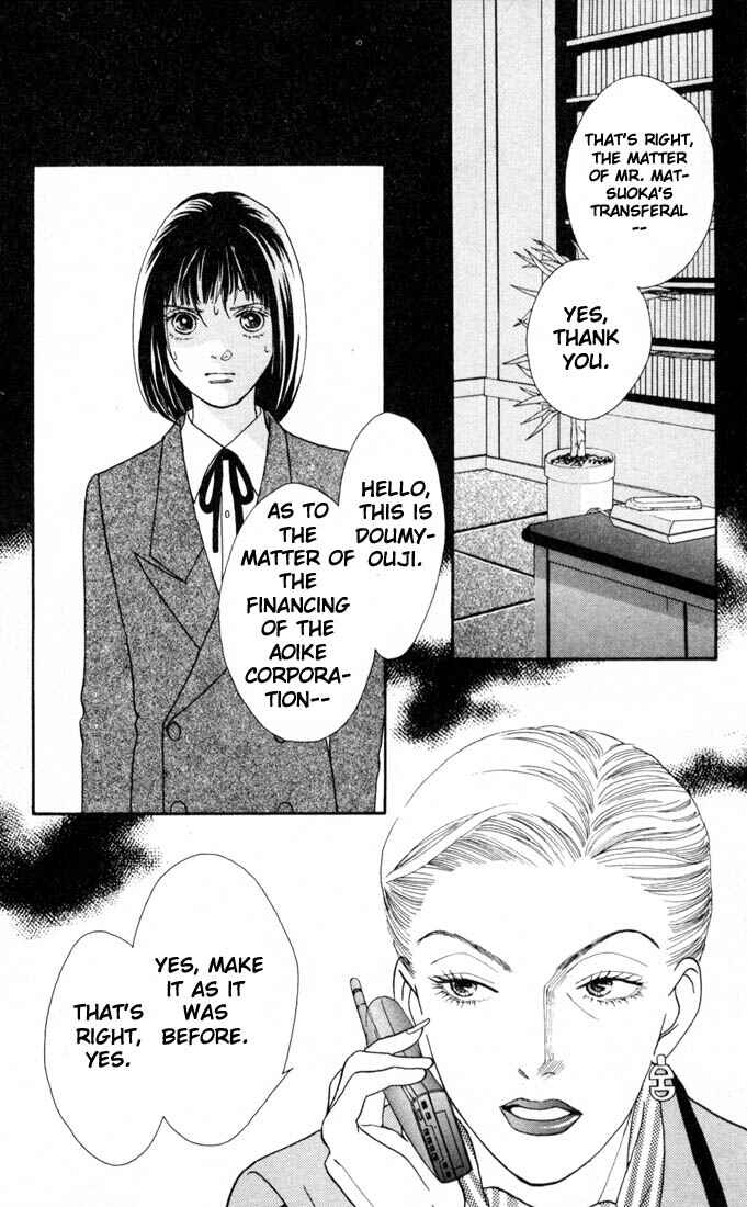 Page 13 Chapter 138 Boys Over Flowers