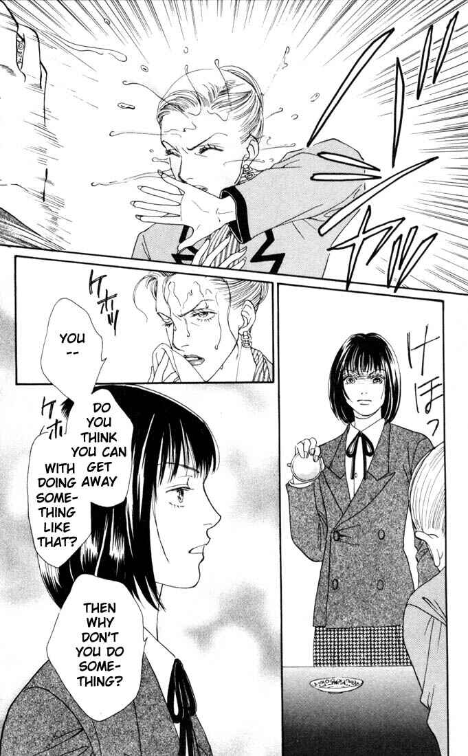 Page 19 Chapter 138 Boys Over Flowers