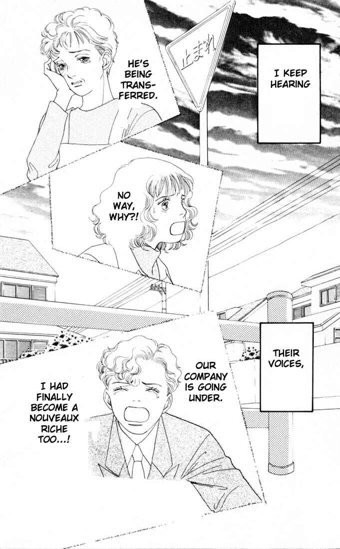Page 2 Chapter 138 Boys Over Flowers