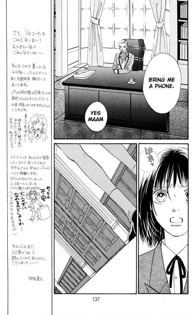 Page 8 Chapter 138 Boys Over Flowers
