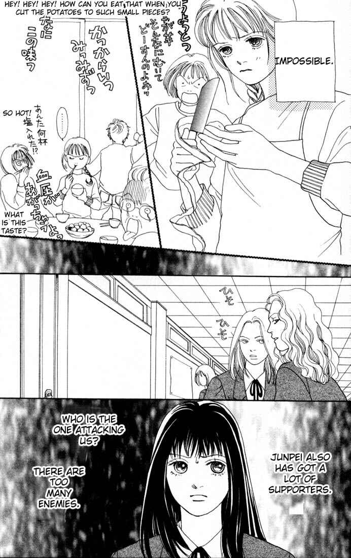 Page 24 Chapter 89 Boys Over Flowers