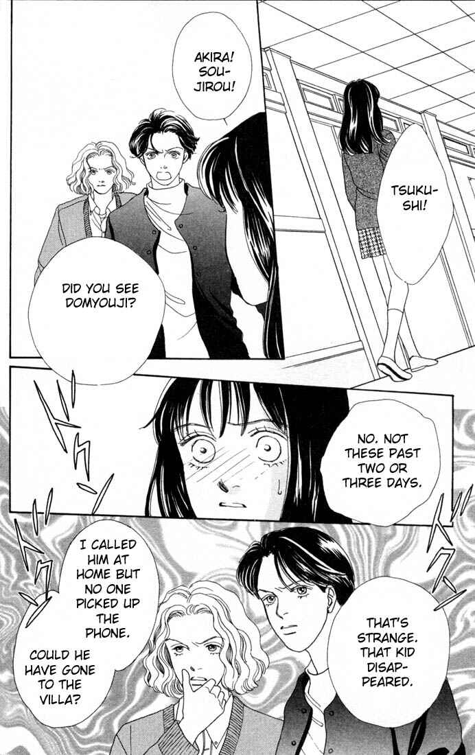 Page 25 Chapter 89 Boys Over Flowers