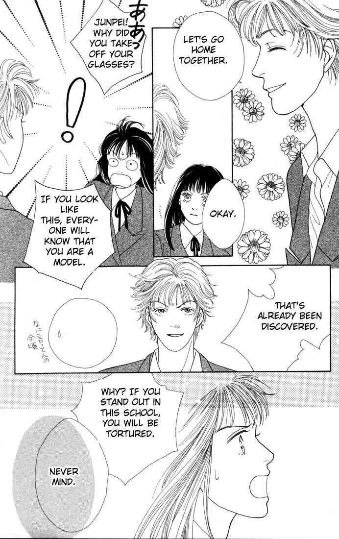 Page 6 Chapter 89 Boys Over Flowers