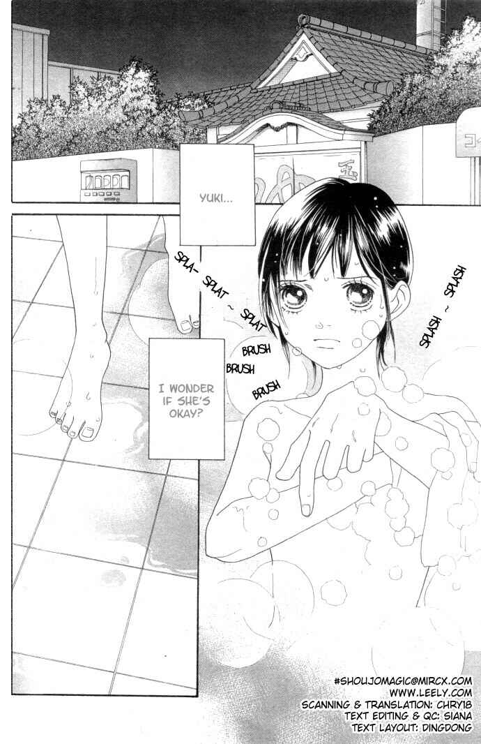 Page 1 Chapter 228 Boys Over Flowers