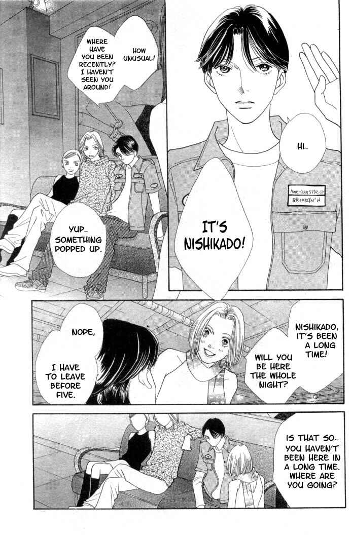 Page 14 Chapter 228 Boys Over Flowers