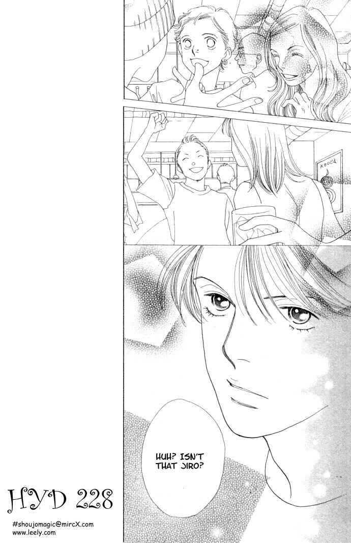 Page 16 Chapter 228 Boys Over Flowers