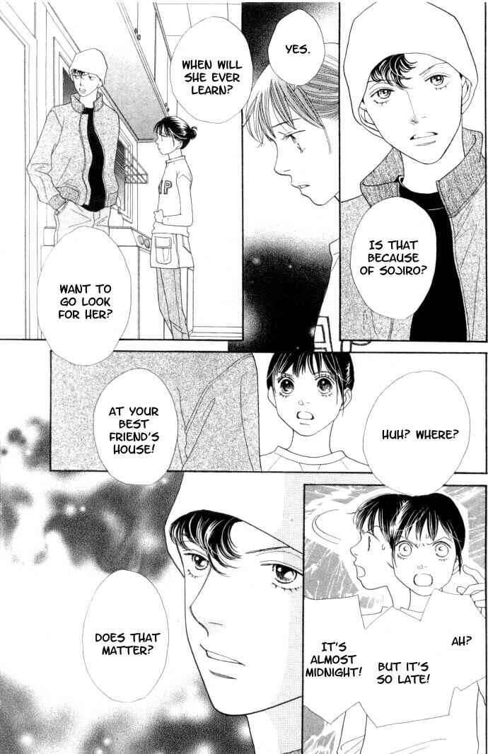 Page 8 Chapter 228 Boys Over Flowers