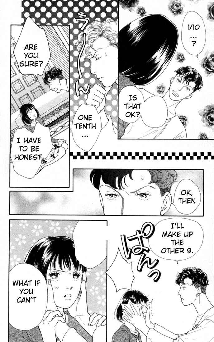 Page 13 Chapter 122 Boys Over Flowers