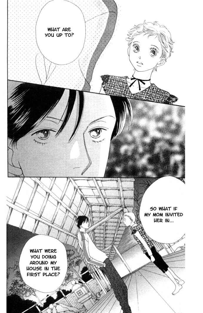 Page 15 Chapter 226 Boys Over Flowers