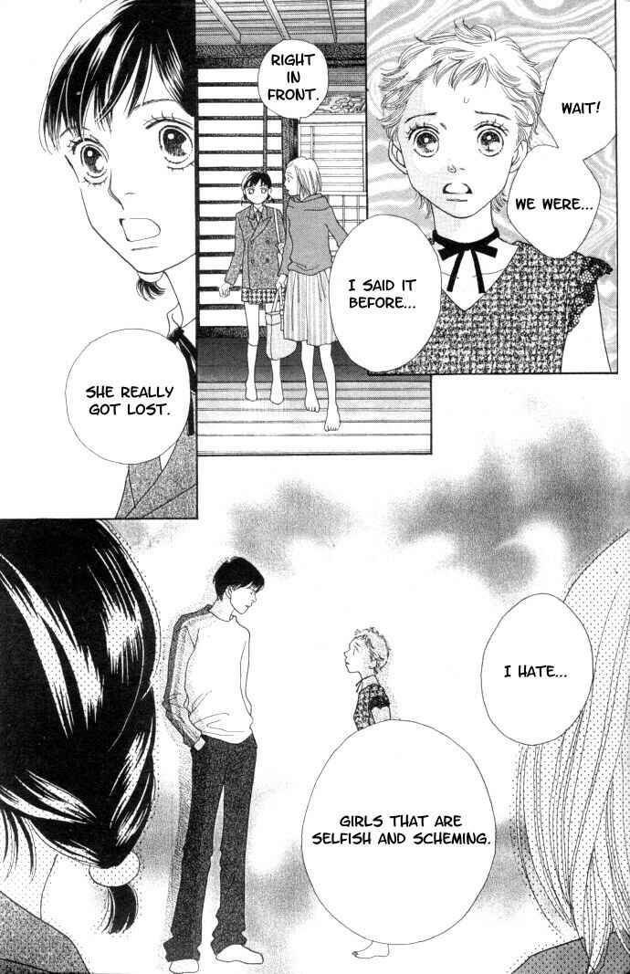 Page 16 Chapter 226 Boys Over Flowers