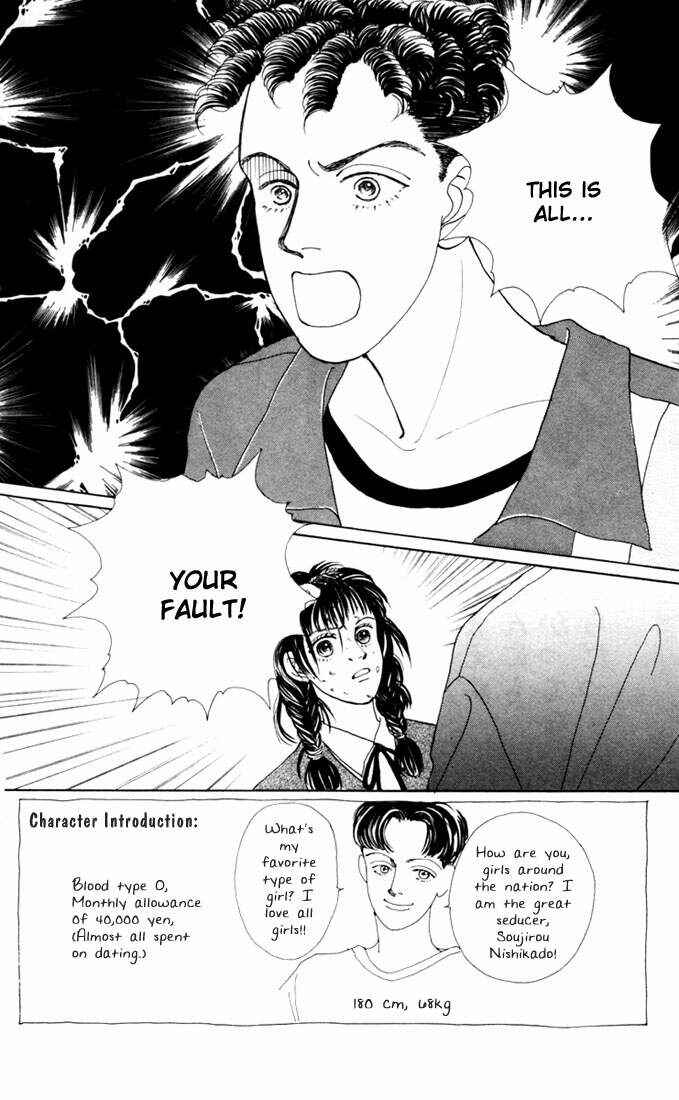 Page 32 Chapter 8 Boys Over Flowers