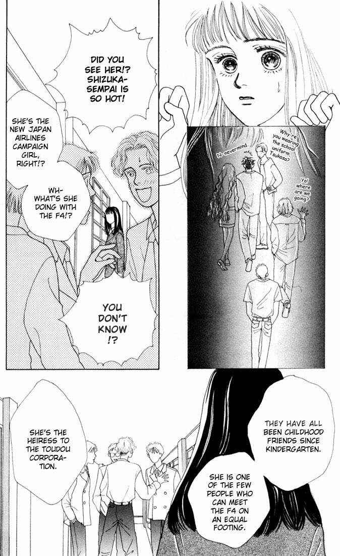 Page 6 Chapter 8 Boys Over Flowers