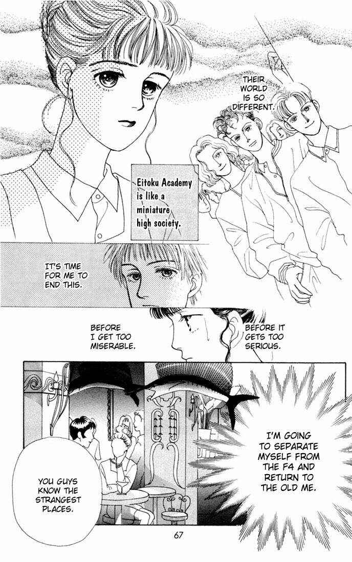 Page 9 Chapter 8 Boys Over Flowers