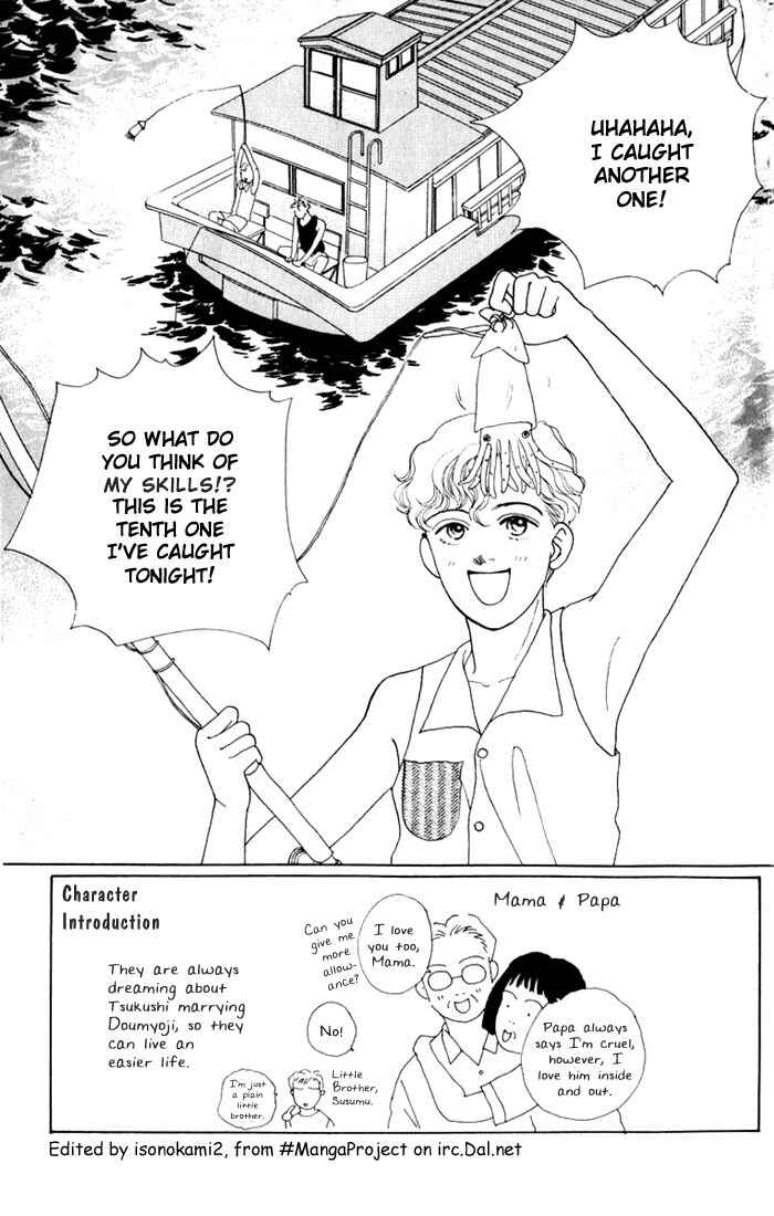 Page 1 Chapter 13 Boys Over Flowers