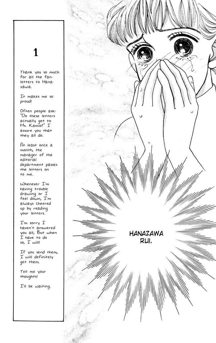 Page 11 Chapter 13 Boys Over Flowers
