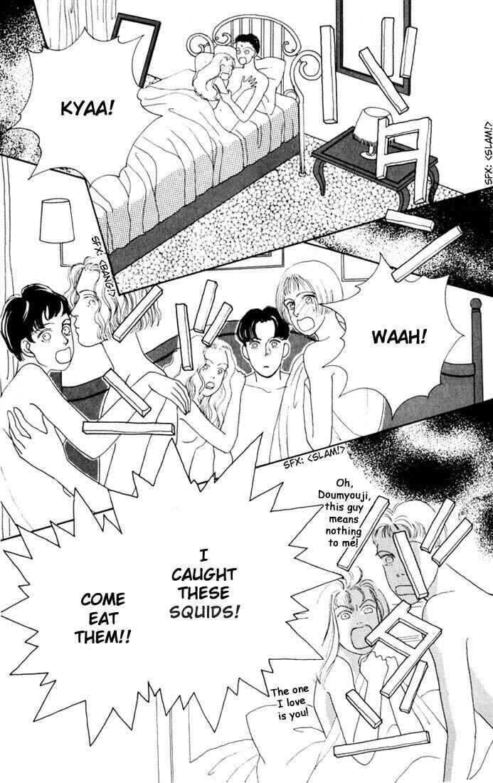 Page 21 Chapter 13 Boys Over Flowers
