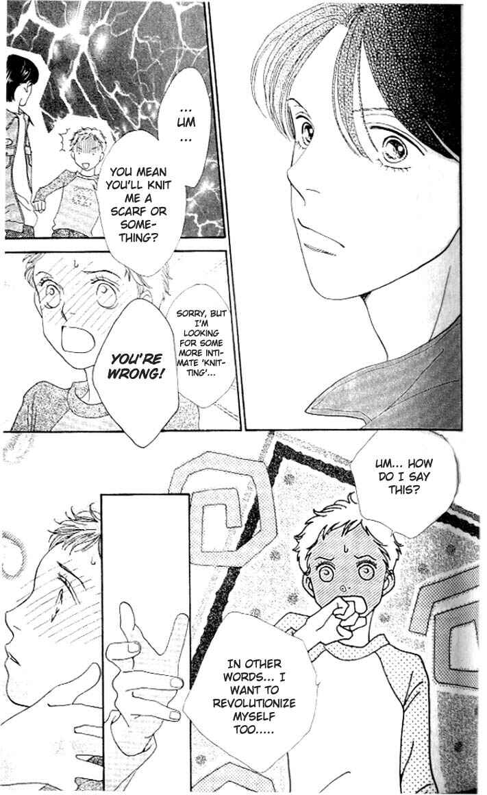 Page 17 Chapter 230 Boys Over Flowers