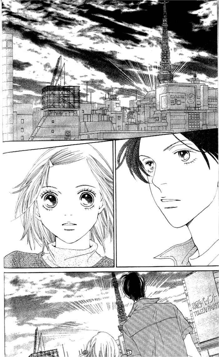 Page 2 Chapter 230 Boys Over Flowers