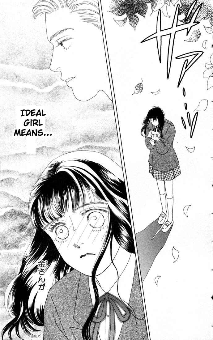 Page 2 Chapter 61 Boys Over Flowers