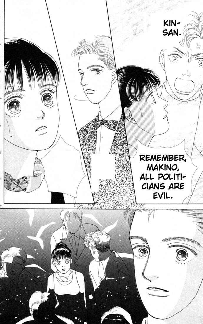 Page 21 Chapter 61 Boys Over Flowers