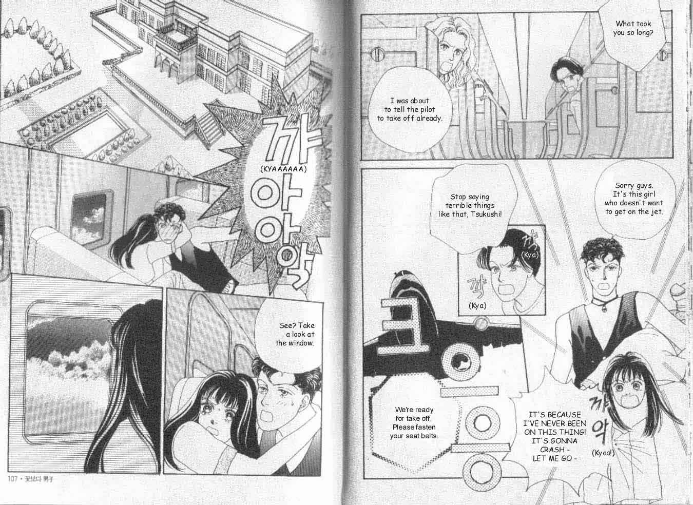 Page 11 Chapter 34 Boys Over Flowers