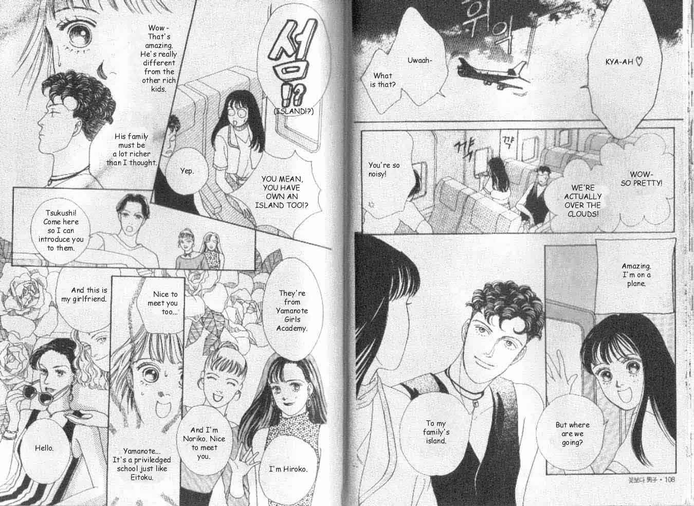 Page 12 Chapter 34 Boys Over Flowers